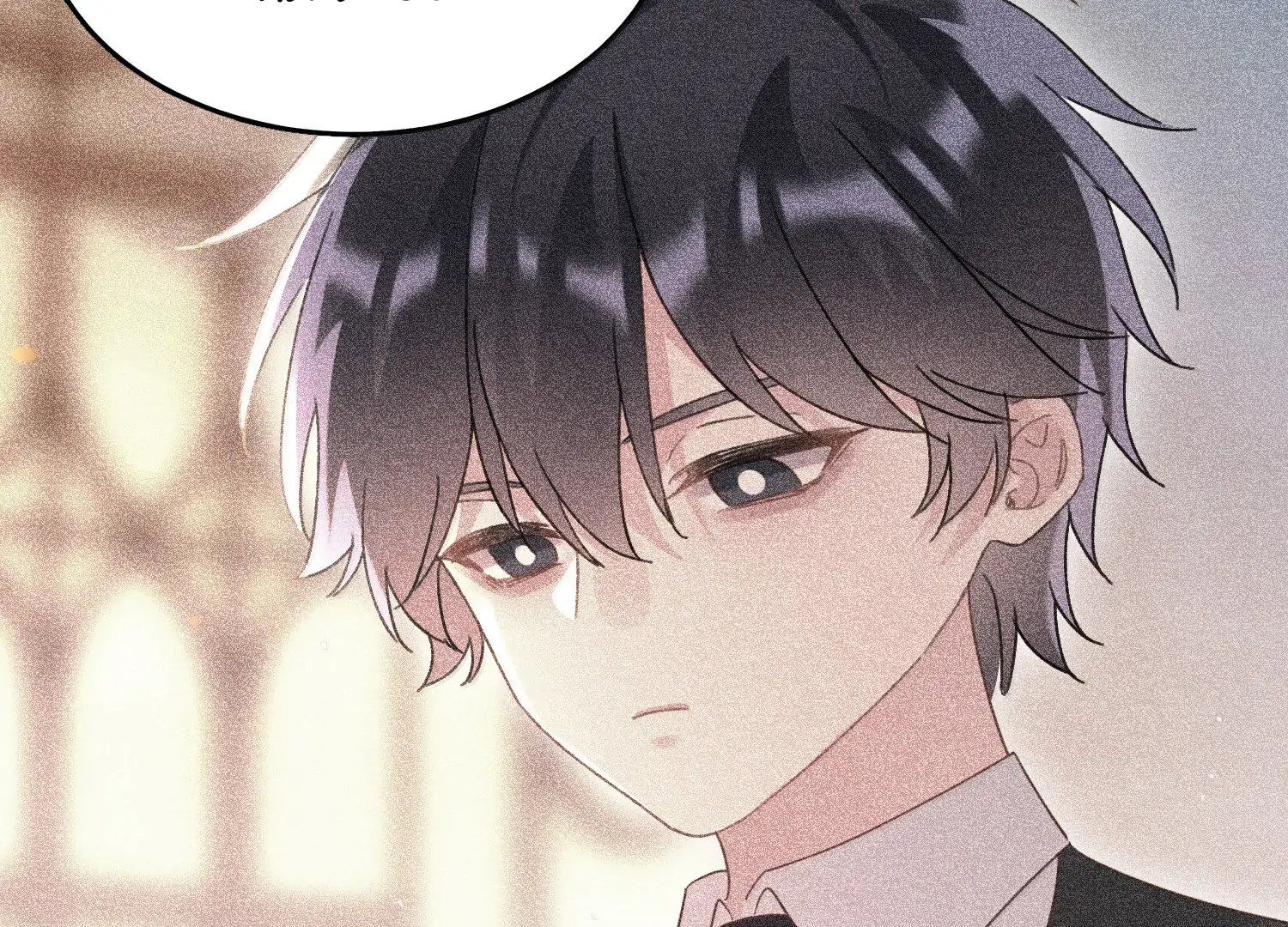 I Have to Be a Great Villain Chapter 177 - page 47