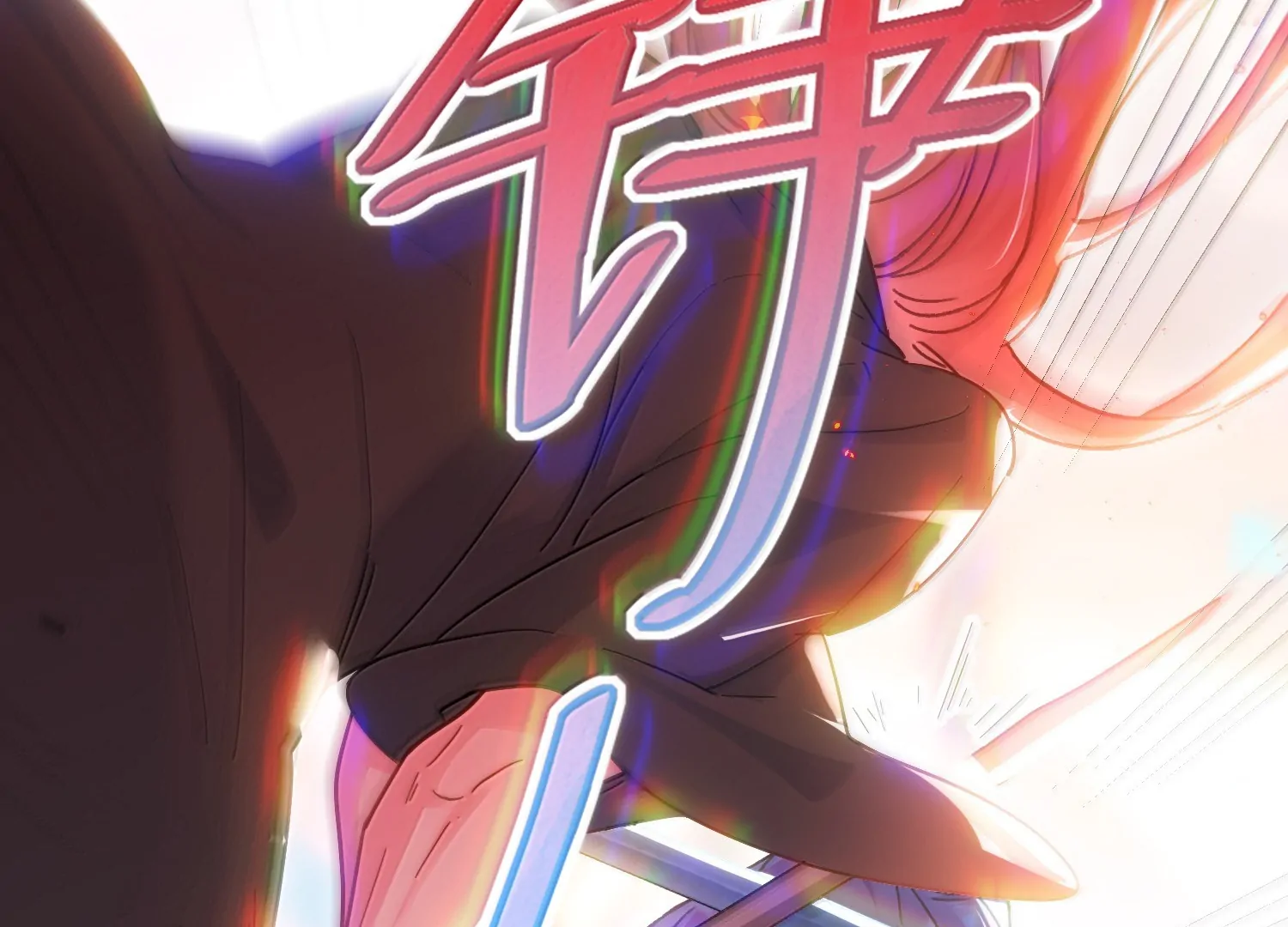 I Have to Be a Great Villain Chapter 178 - page 101