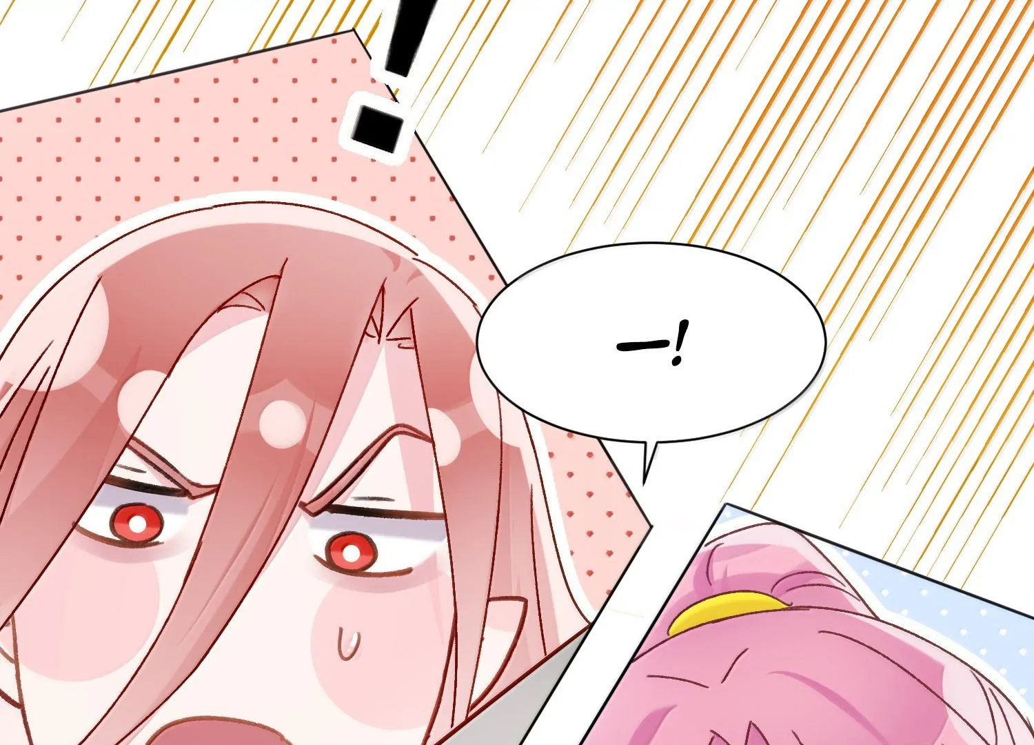 I Have to Be a Great Villain Chapter 178 - page 108