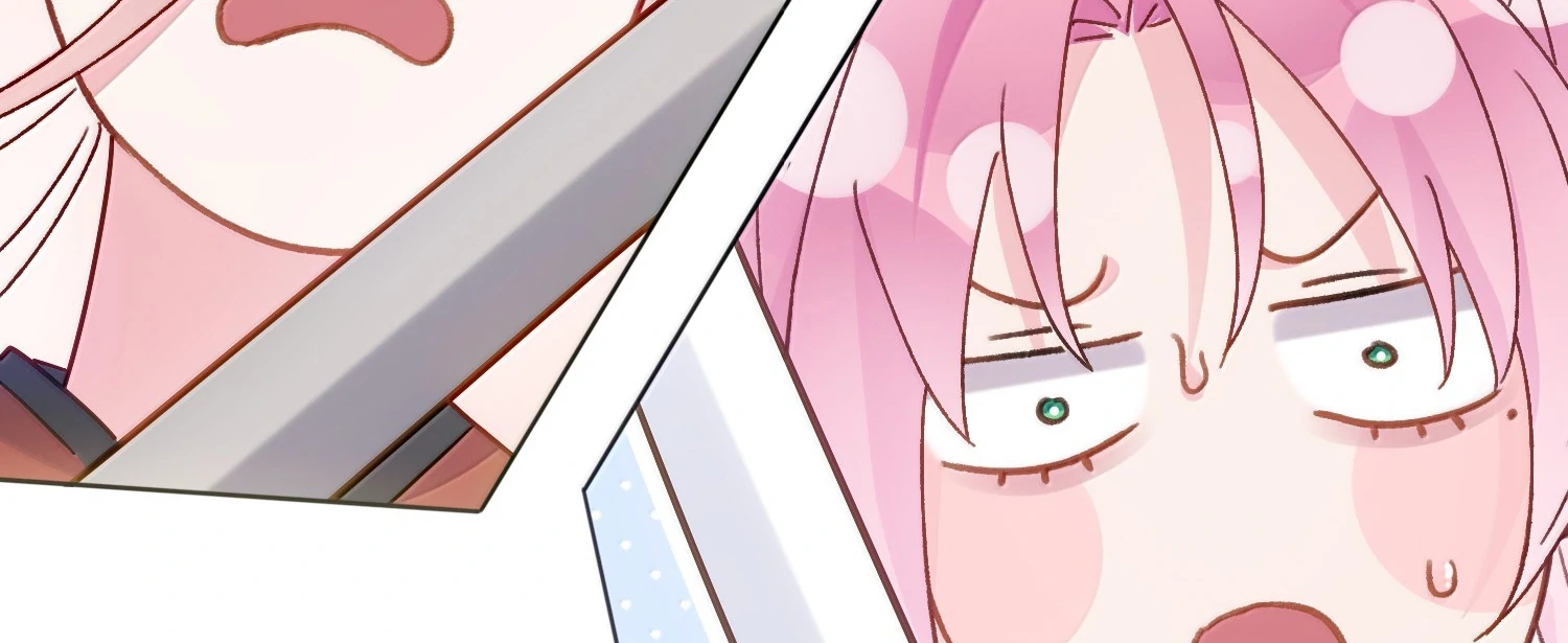 I Have to Be a Great Villain Chapter 178 - page 109