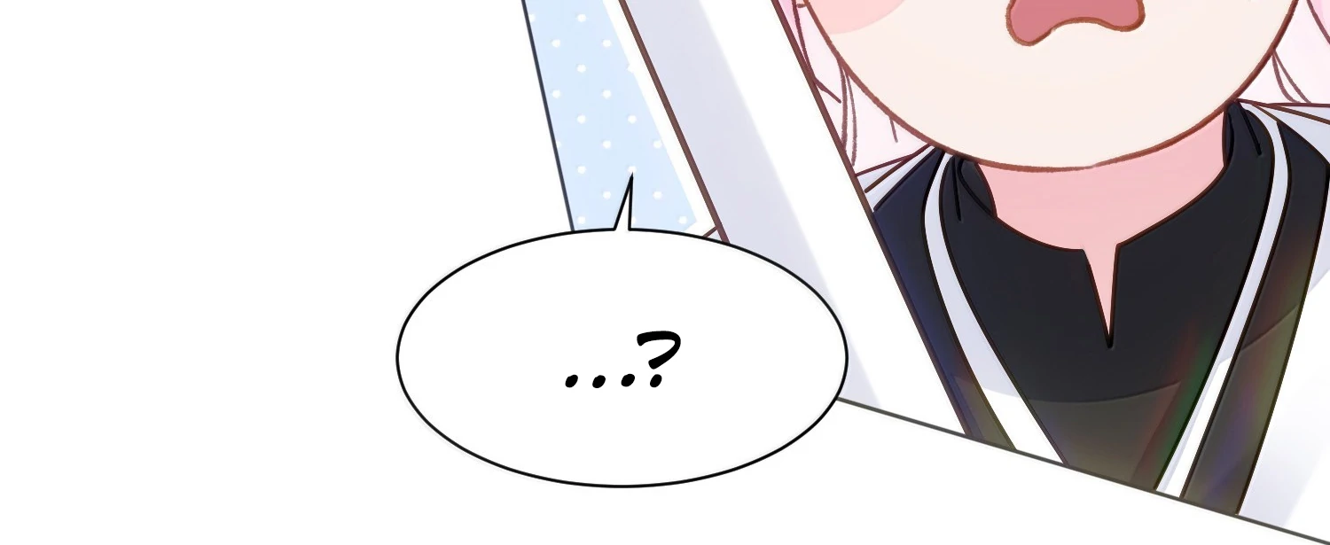 I Have to Be a Great Villain Chapter 178 - page 110