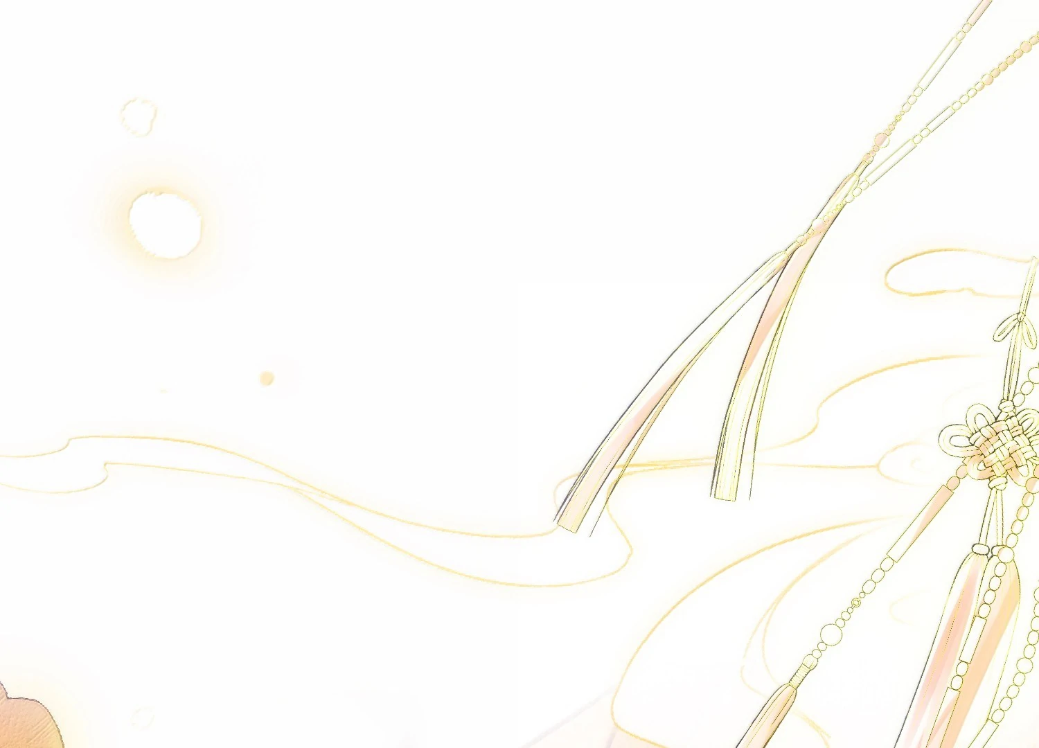 I Have to Be a Great Villain Chapter 178 - page 2