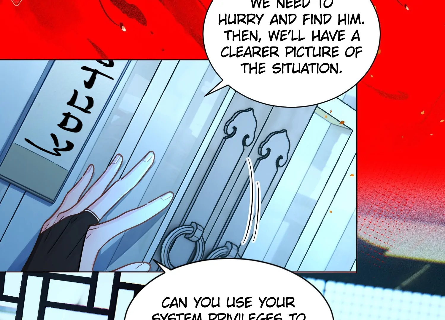 I Have to Be a Great Villain Chapter 178 - page 78