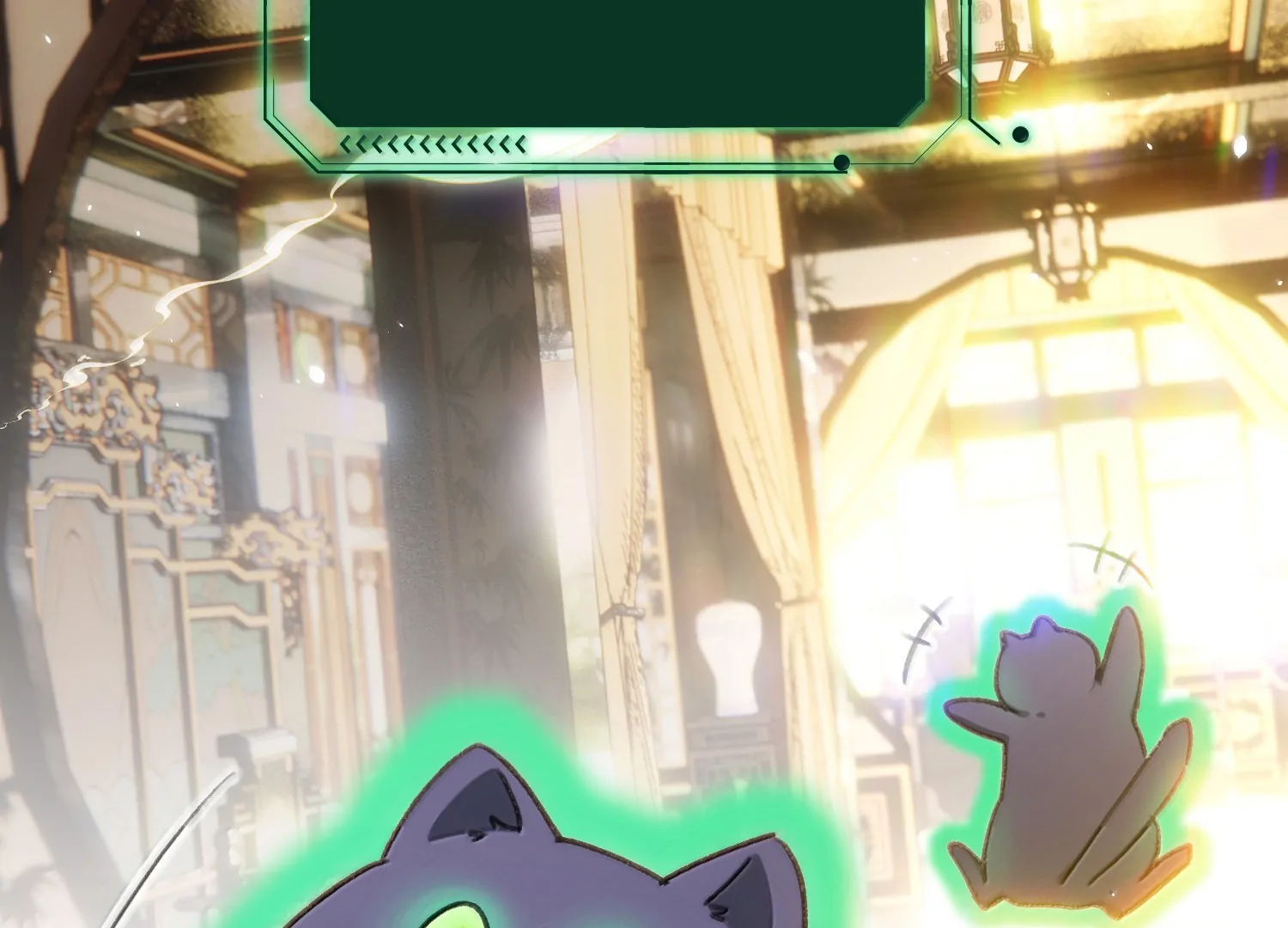 I Have to Be a Great Villain Chapter 178 - page 7