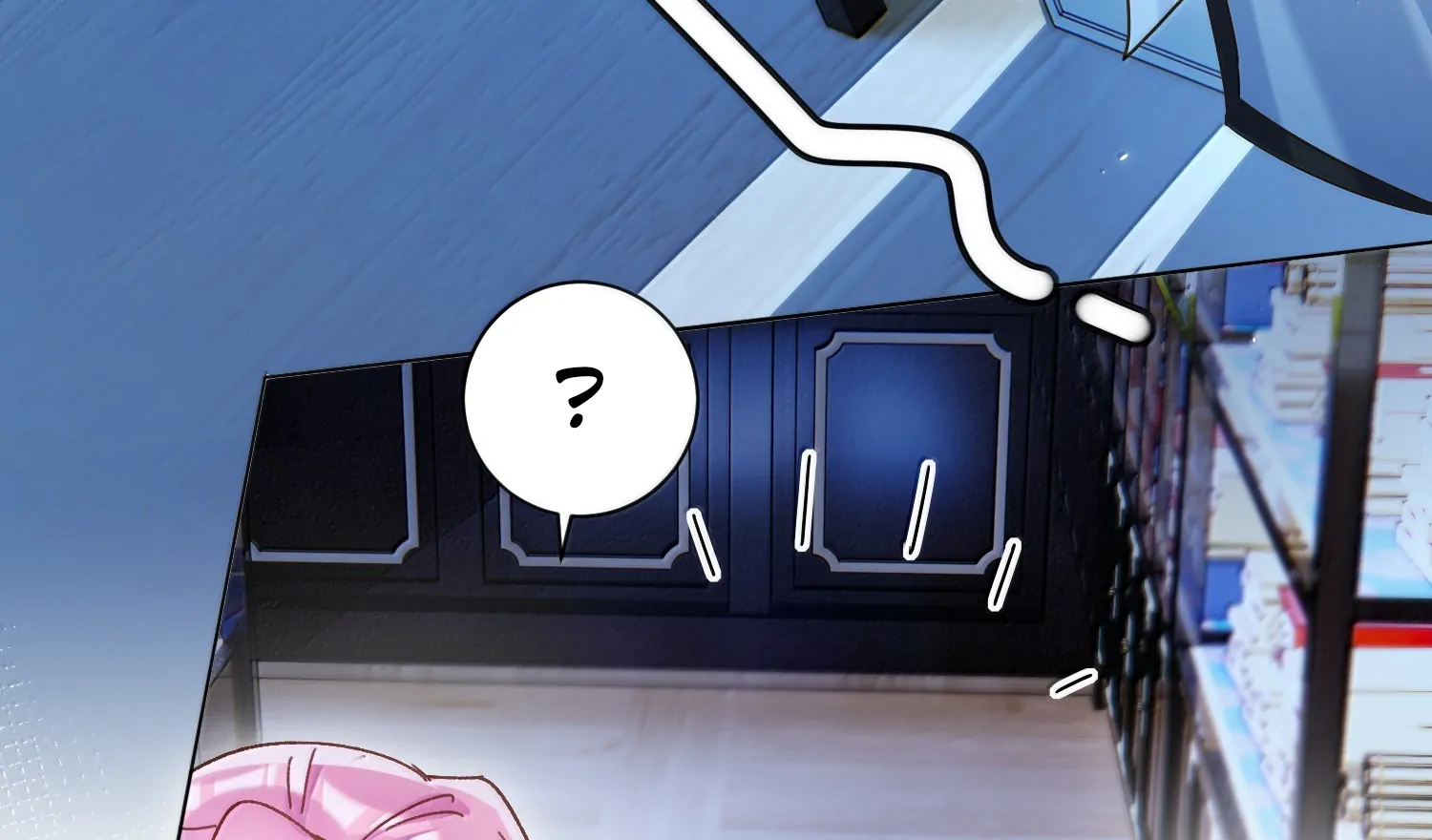 I Have to Be a Great Villain Chapter 178 - page 92