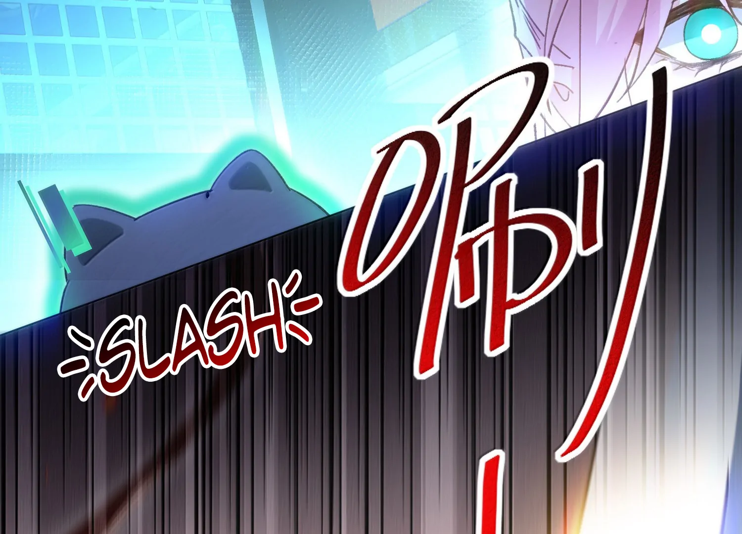 I Have to Be a Great Villain Chapter 178 - page 96