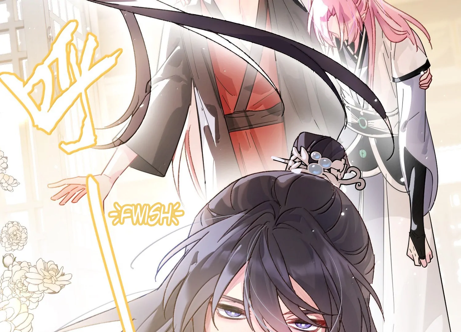 I Have to Be a Great Villain Chapter 179 - page 102