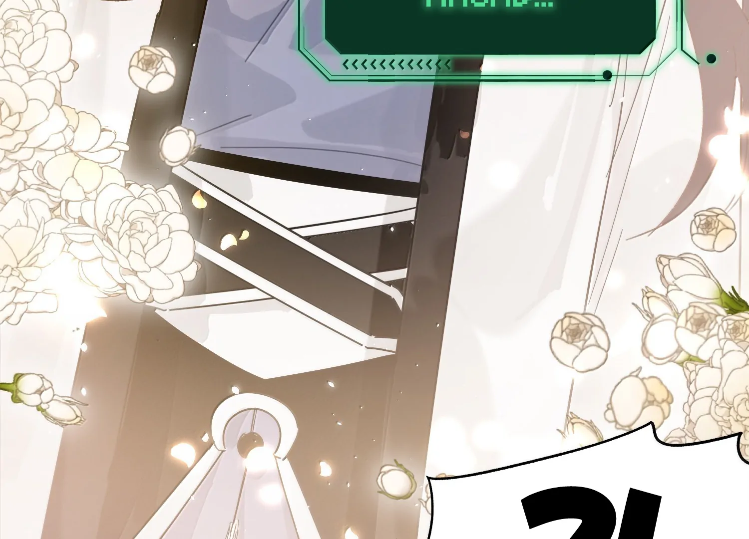 I Have to Be a Great Villain Chapter 179 - page 104