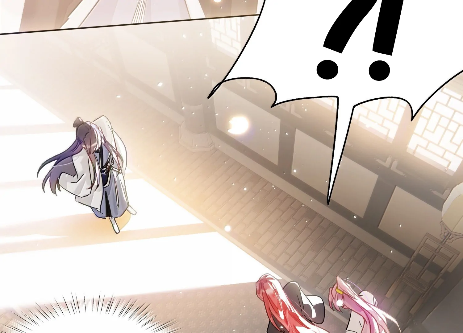 I Have to Be a Great Villain Chapter 179 - page 105