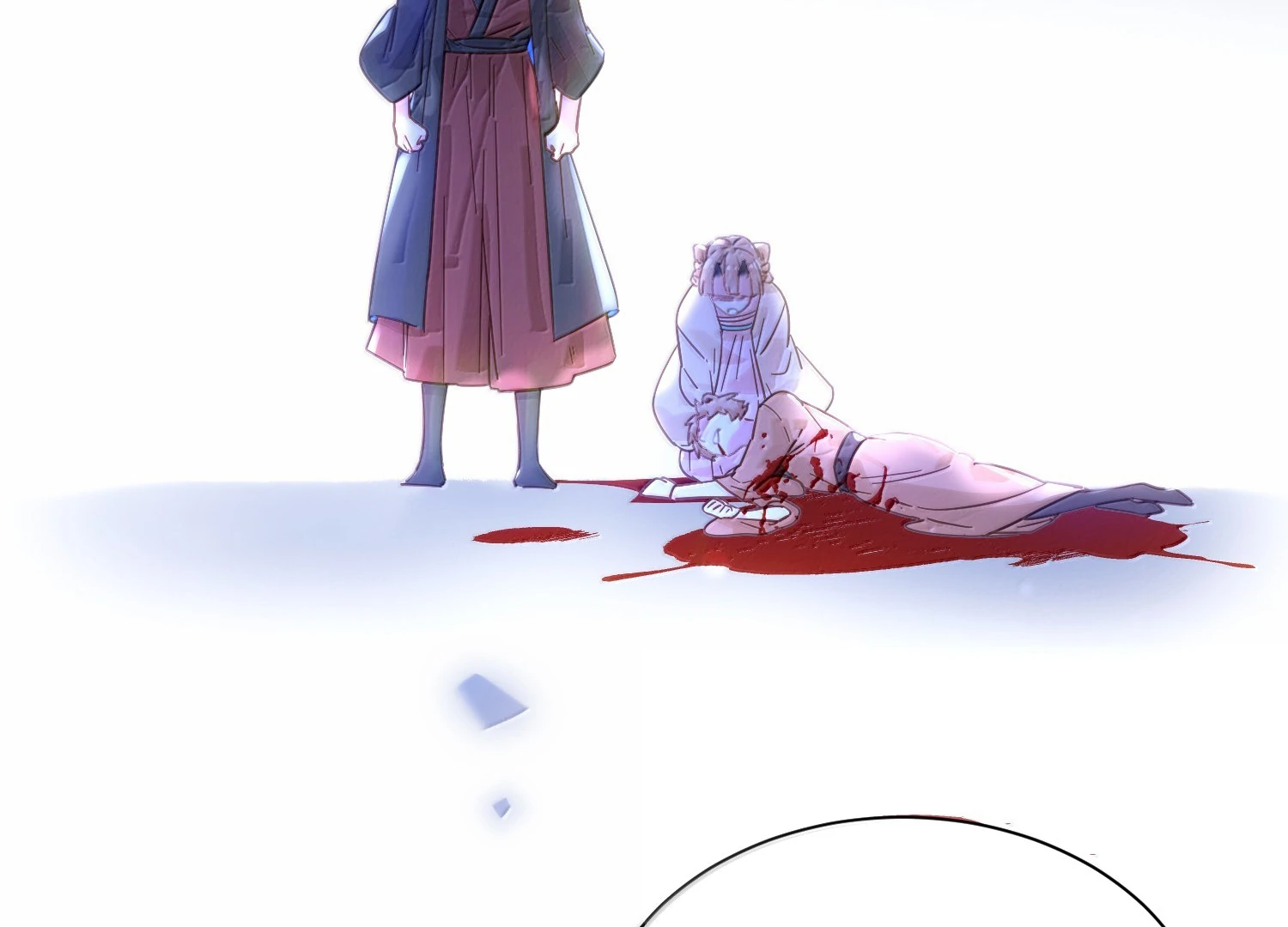 I Have to Be a Great Villain Chapter 179 - page 93