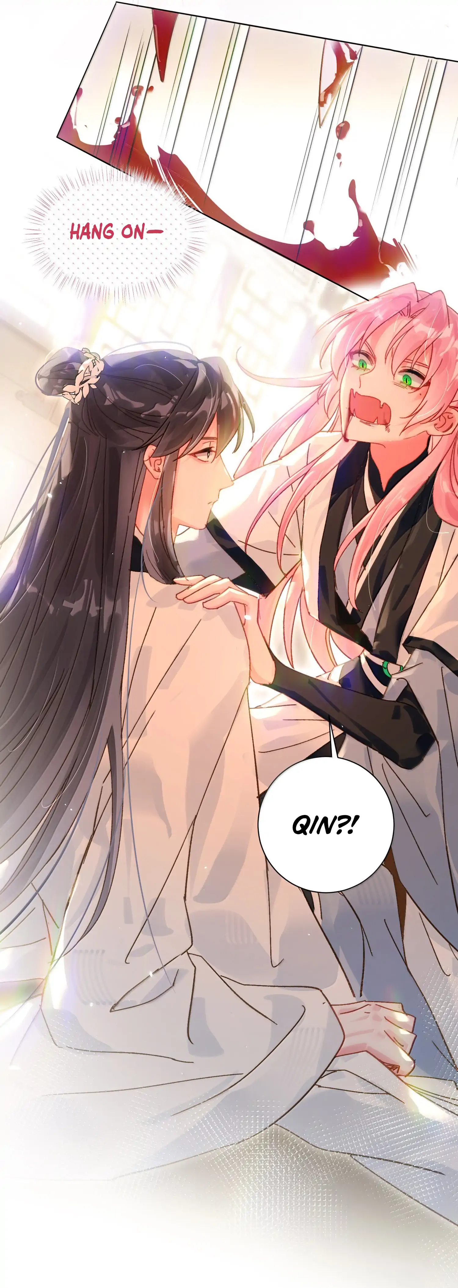 I Have to Be a Great Villain Chapter 180 - page 122