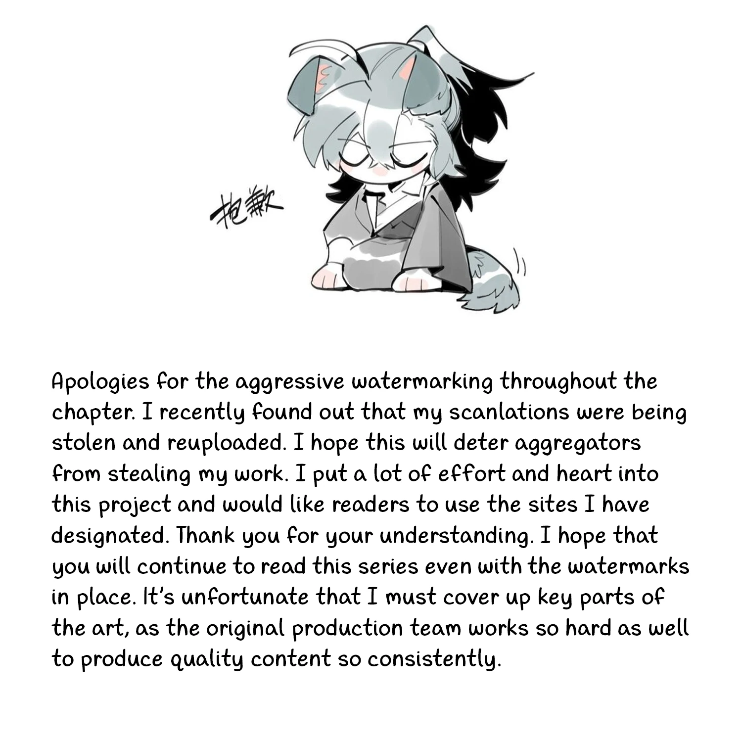 I Have to Be a Great Villain Chapter 180 - page 125