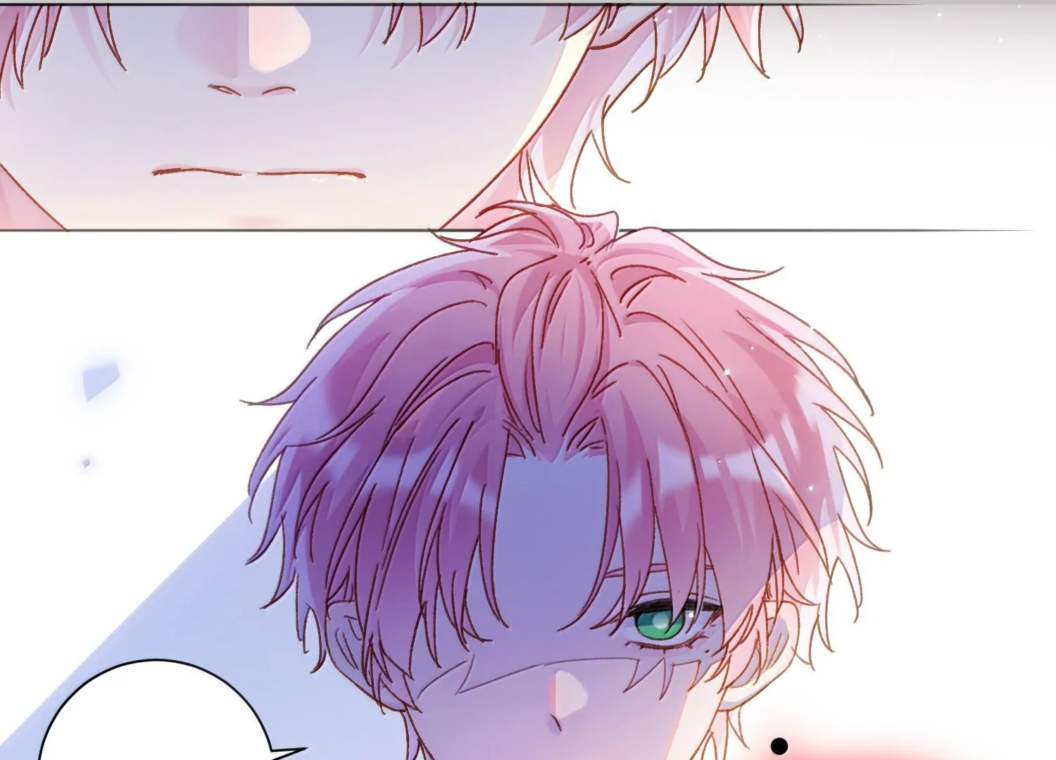 I Have to Be a Great Villain Chapter 180 - page 75