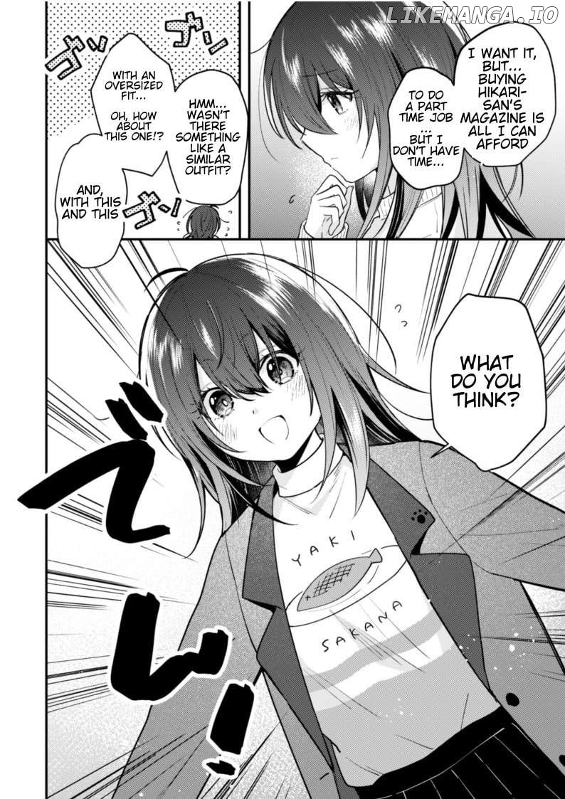 Sekai De Ichiban “Kawaii” Amamiya-San, Nibanme Wa Ore. Chapter 7.5 - page 2