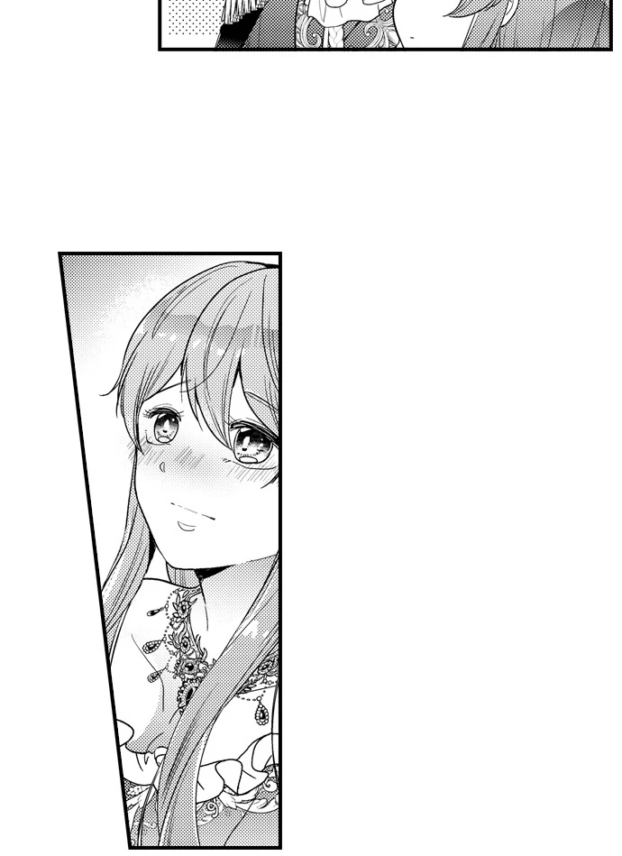 I became King to be with you Chapter 37 - page 16