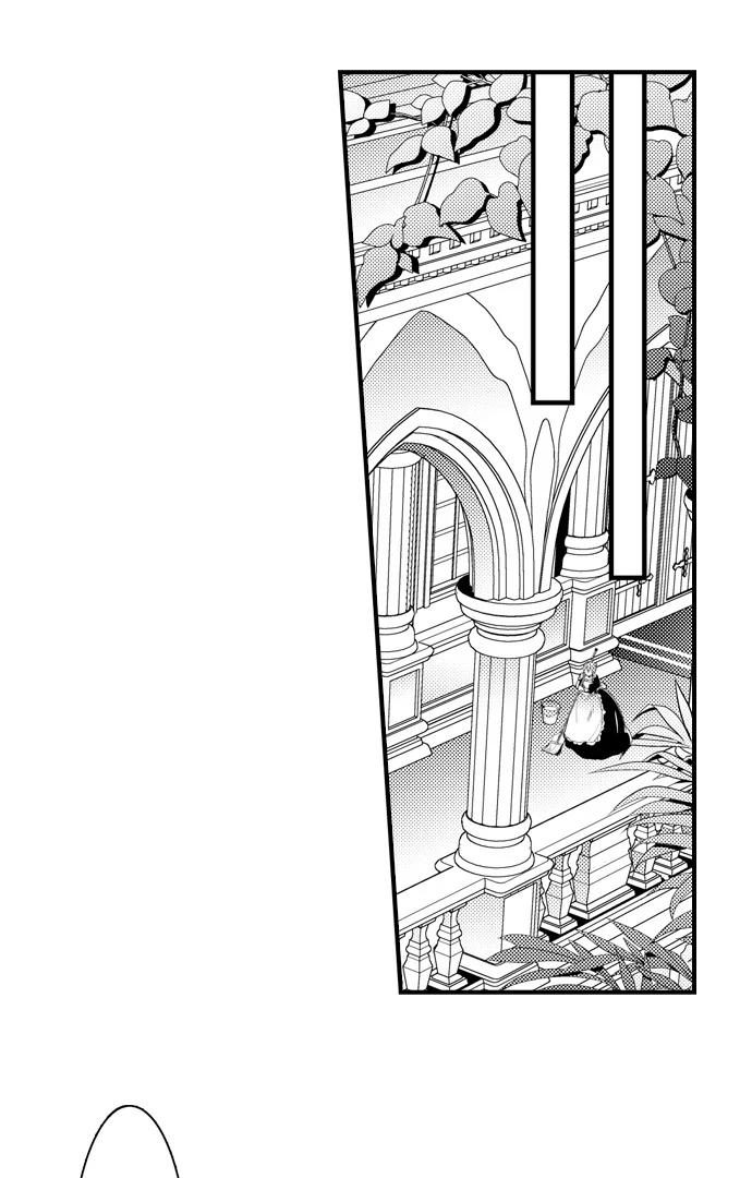 I became King to be with you Chapter 37 - page 23