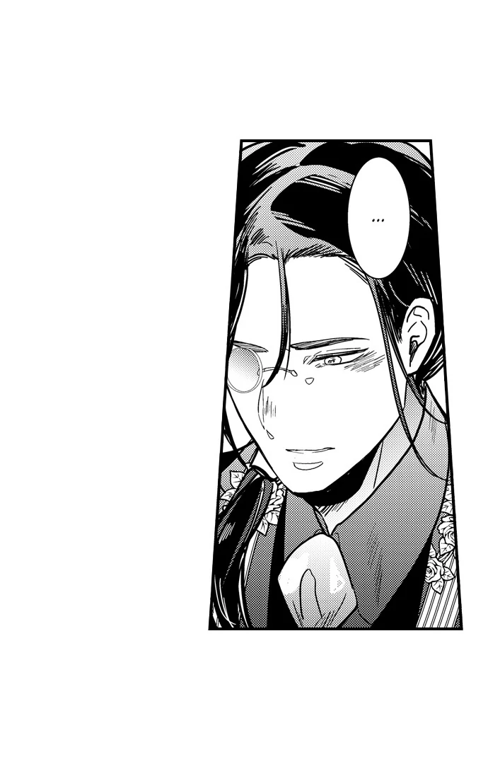 I became King to be with you Chapter 37 - page 25