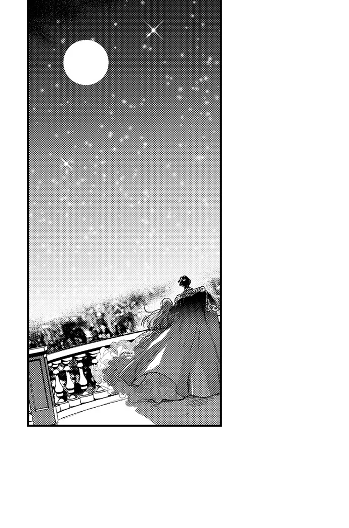 I became King to be with you Chapter 37 - page 5