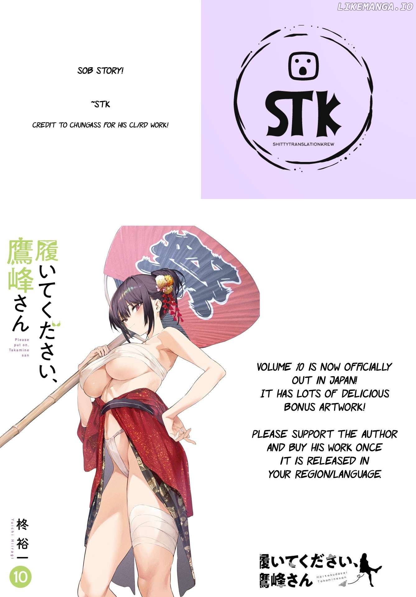 Haite Kudasai, Takamine-San Chapter 65 - page 1