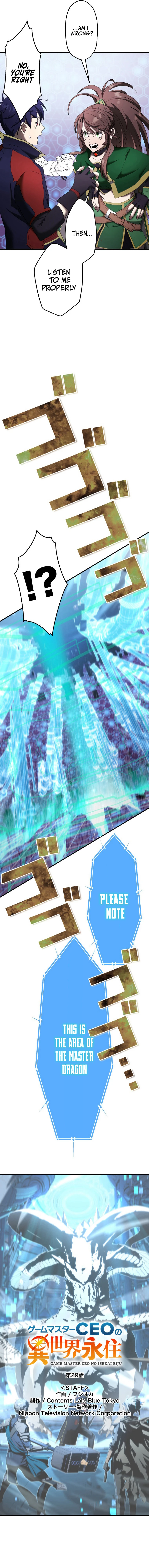 Game Master CEO Trapped in a VR World Chapter 29 - page 3