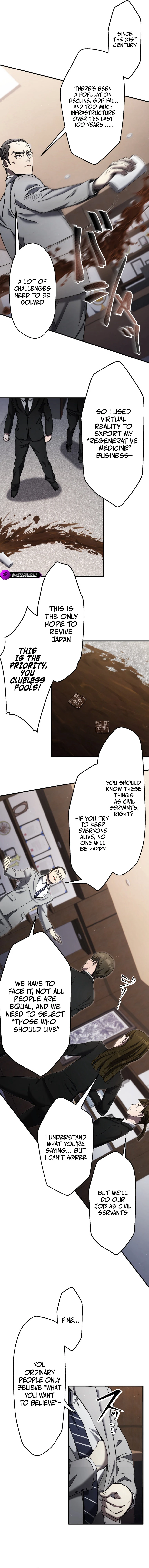 Game Master CEO Trapped in a VR World Chapter 29 - page 5