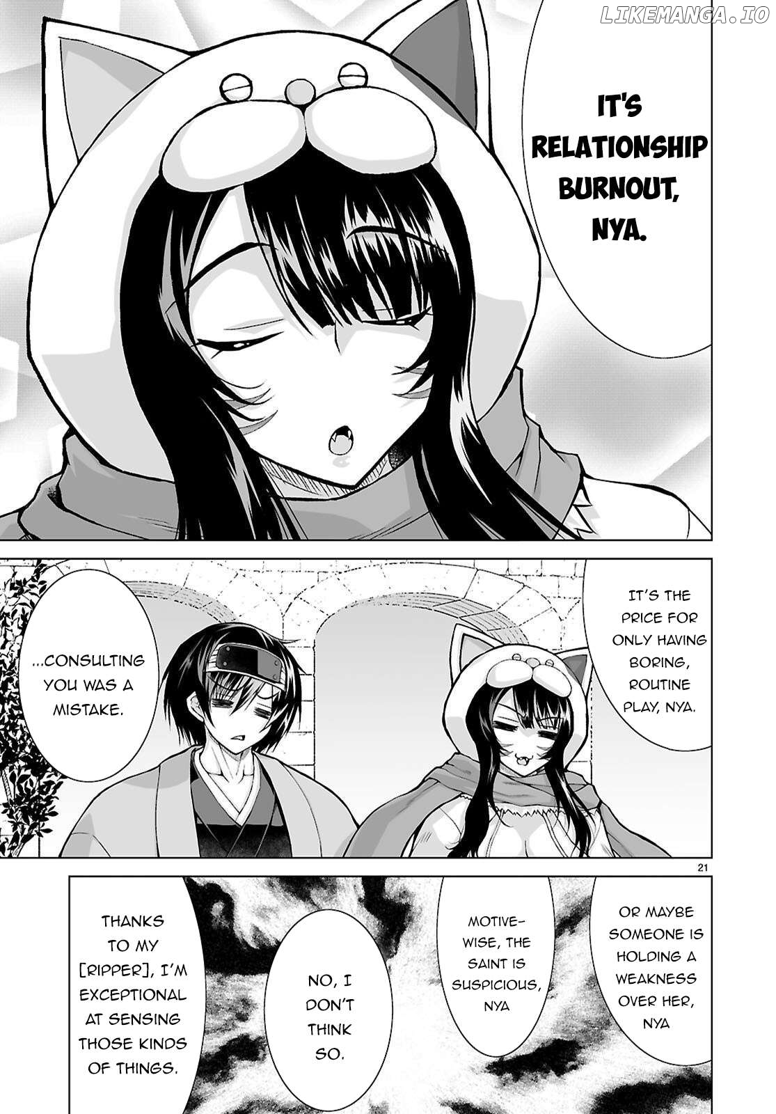 Isekai Ni Shoukan Saretan dakedo, Nandemo Kireteshimau Kennou wo Teni Ireta node Easy Mode Deshita Chapter 15 - page 21