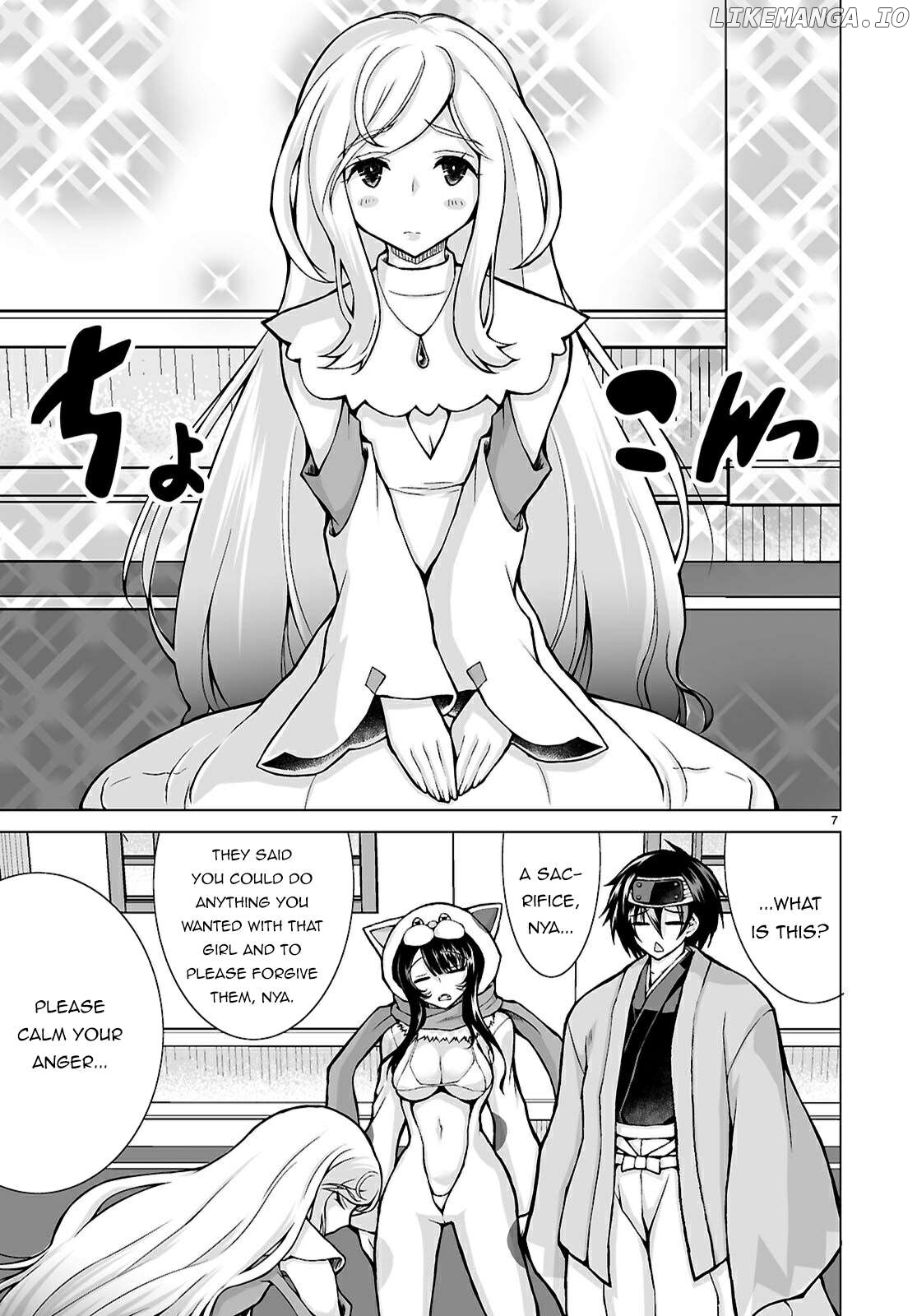 Isekai Ni Shoukan Saretan dakedo, Nandemo Kireteshimau Kennou wo Teni Ireta node Easy Mode Deshita Chapter 15 - page 7