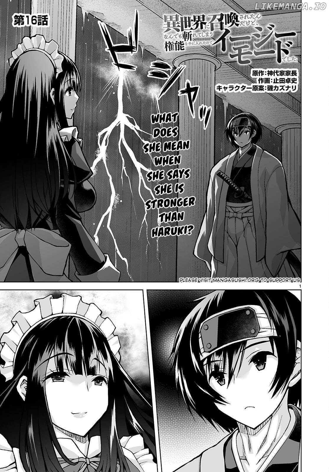 Isekai Ni Shoukan Saretan dakedo, Nandemo Kireteshimau Kennou wo Teni Ireta node Easy Mode Deshita Chapter 16 - page 2