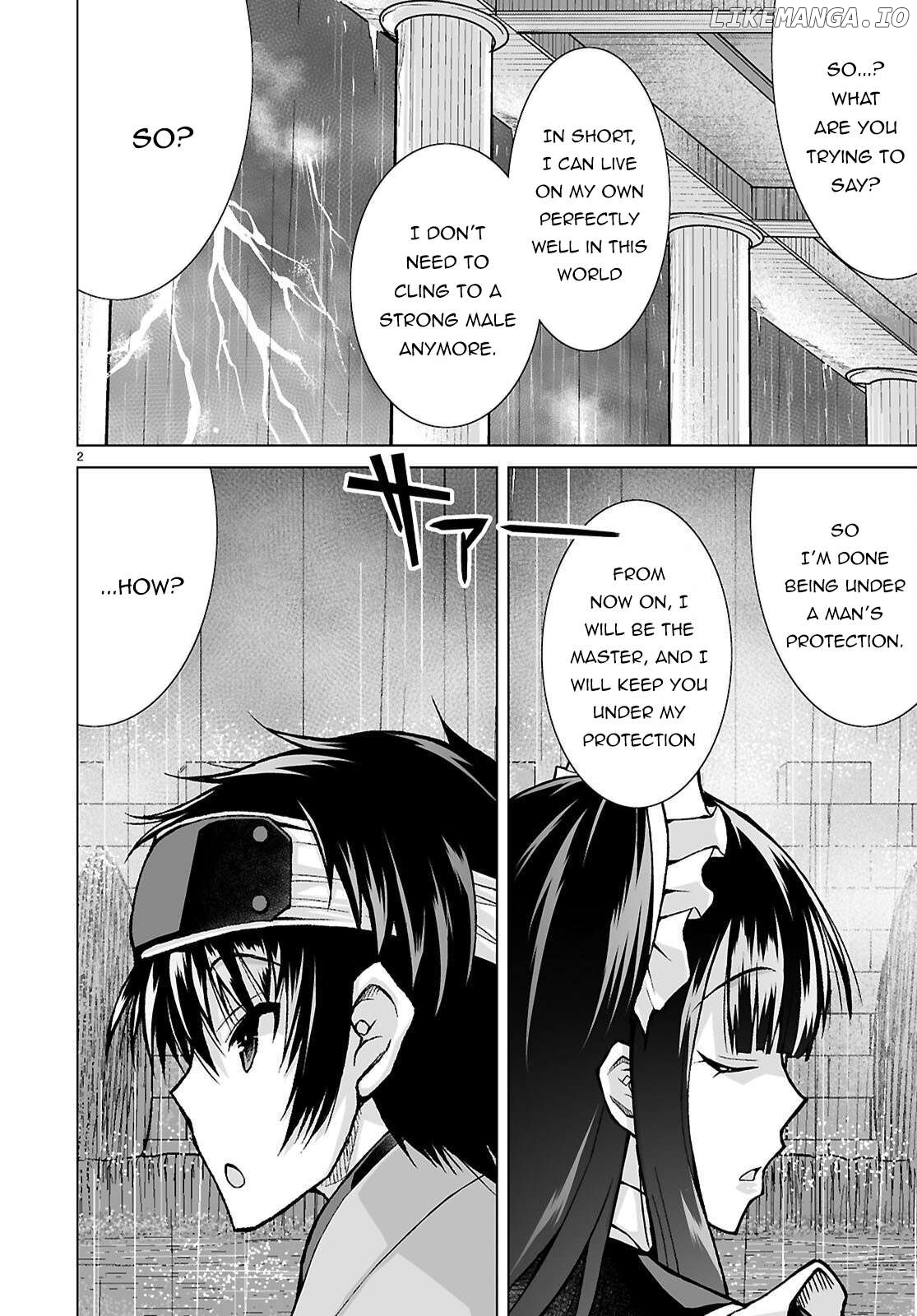 Isekai Ni Shoukan Saretan dakedo, Nandemo Kireteshimau Kennou wo Teni Ireta node Easy Mode Deshita Chapter 16 - page 3