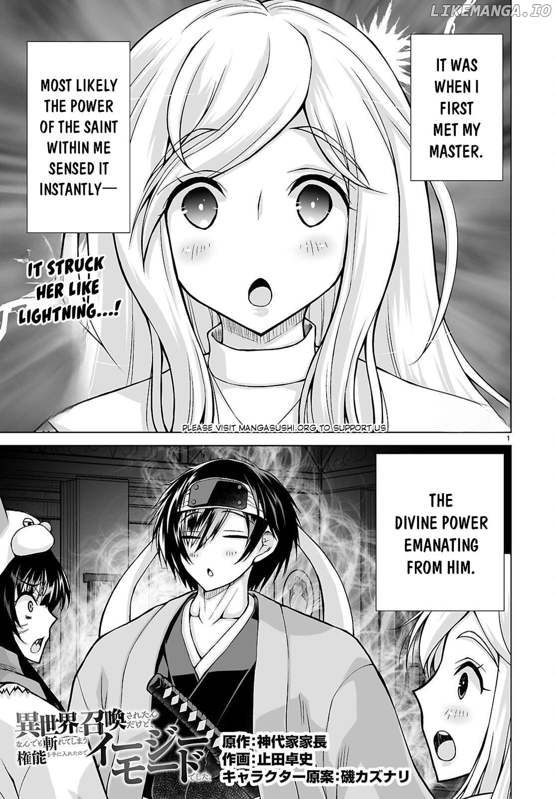 Isekai Ni Shoukan Saretan dakedo, Nandemo Kireteshimau Kennou wo Teni Ireta node Easy Mode Deshita Chapter 17 - page 2