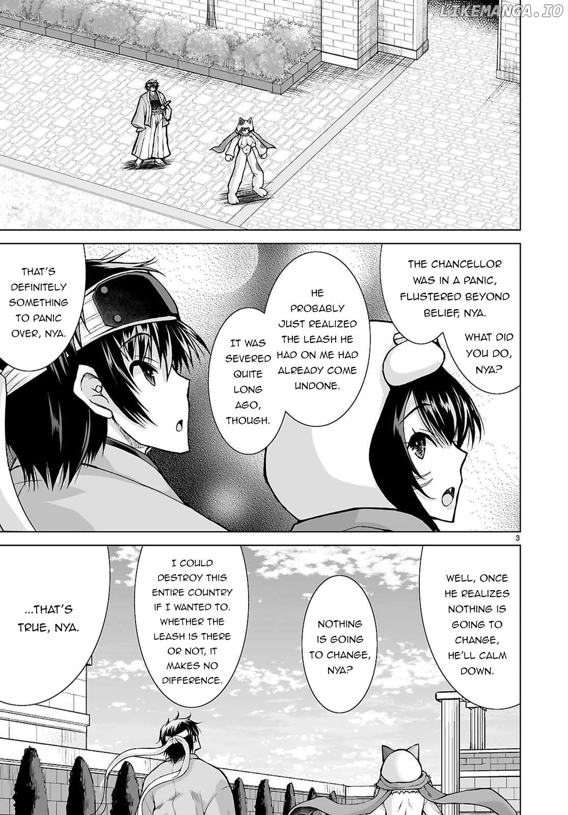Isekai Ni Shoukan Saretan dakedo, Nandemo Kireteshimau Kennou wo Teni Ireta node Easy Mode Deshita Chapter 17 - page 4