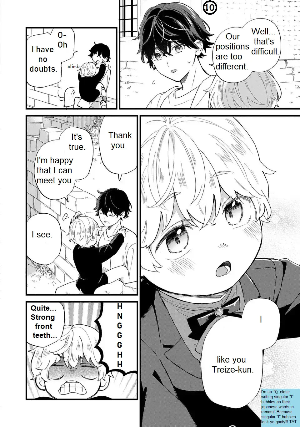 The Duke's Beloved Third Son Aims to Escape as a Villain!? Chapter 27 - page 11