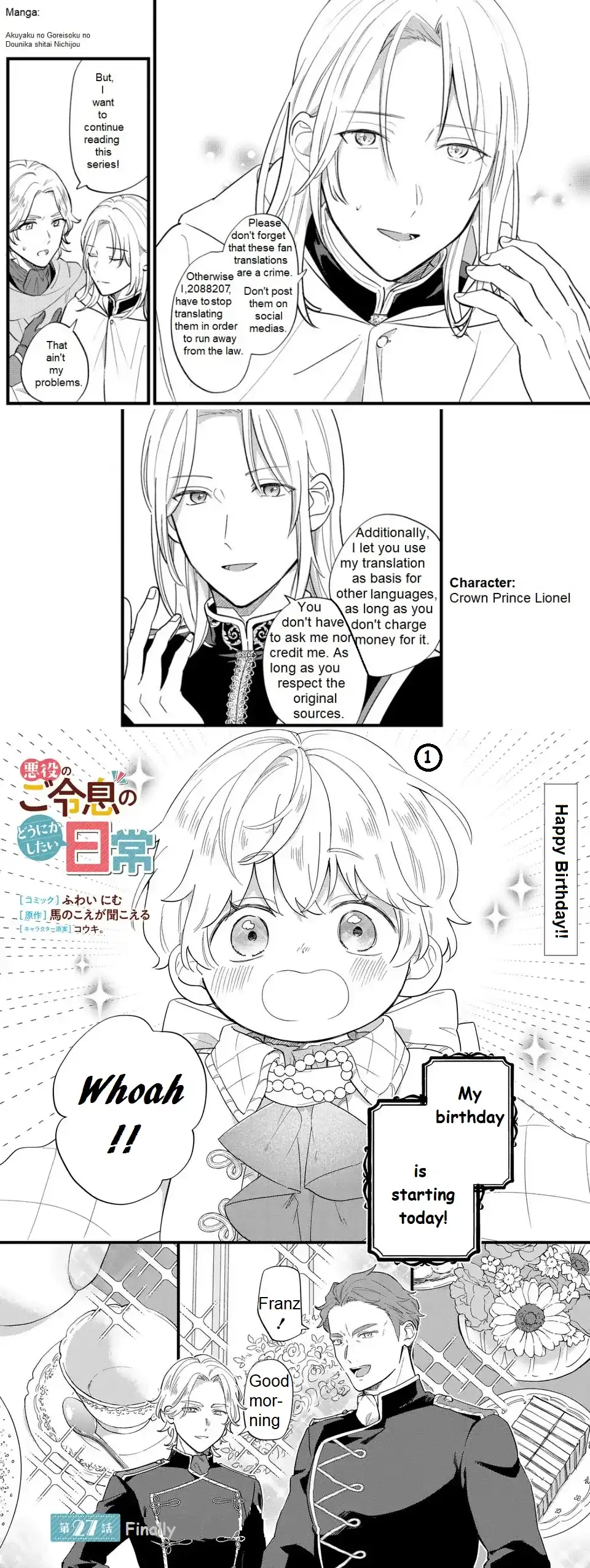 The Duke's Beloved Third Son Aims to Escape as a Villain!? Chapter 27 - page 2