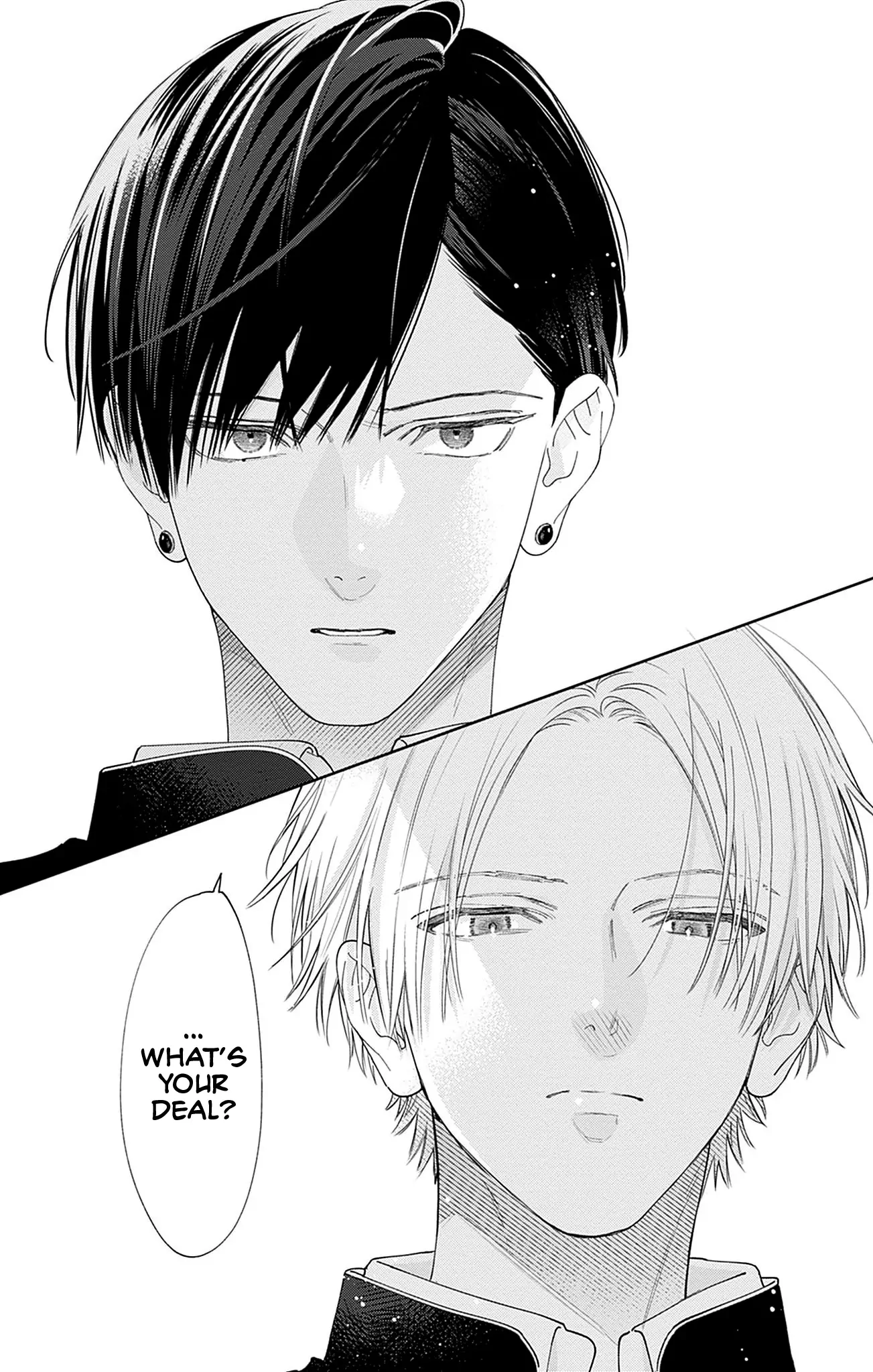 Douse Naku Nara Koi Ga Ii Chapter 17 - page 13