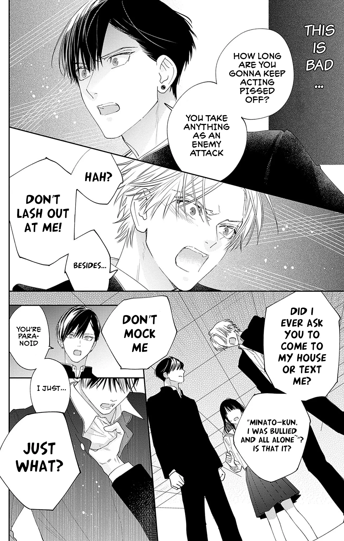 Douse Naku Nara Koi Ga Ii Chapter 17 - page 15