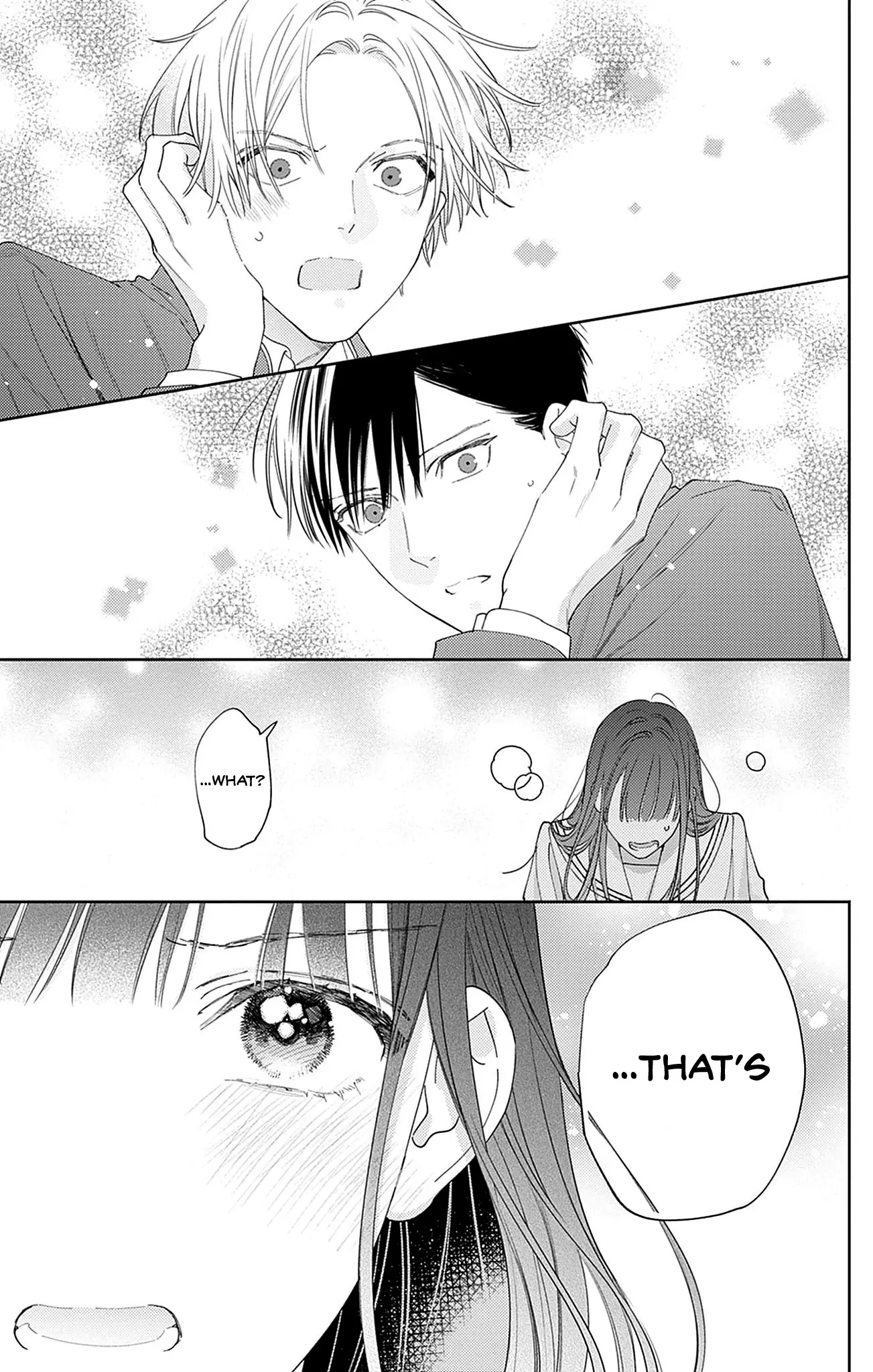 Douse Naku Nara Koi Ga Ii Chapter 17 - page 18