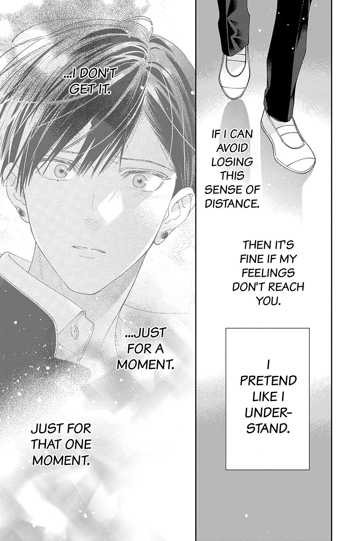 Douse Naku Nara Koi Ga Ii Chapter 17 - page 2