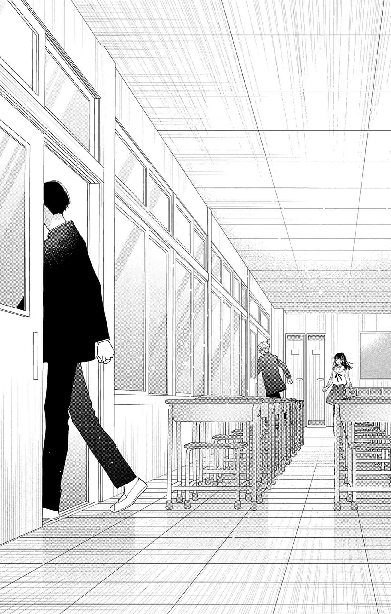 Douse Naku Nara Koi Ga Ii Chapter 17 - page 20