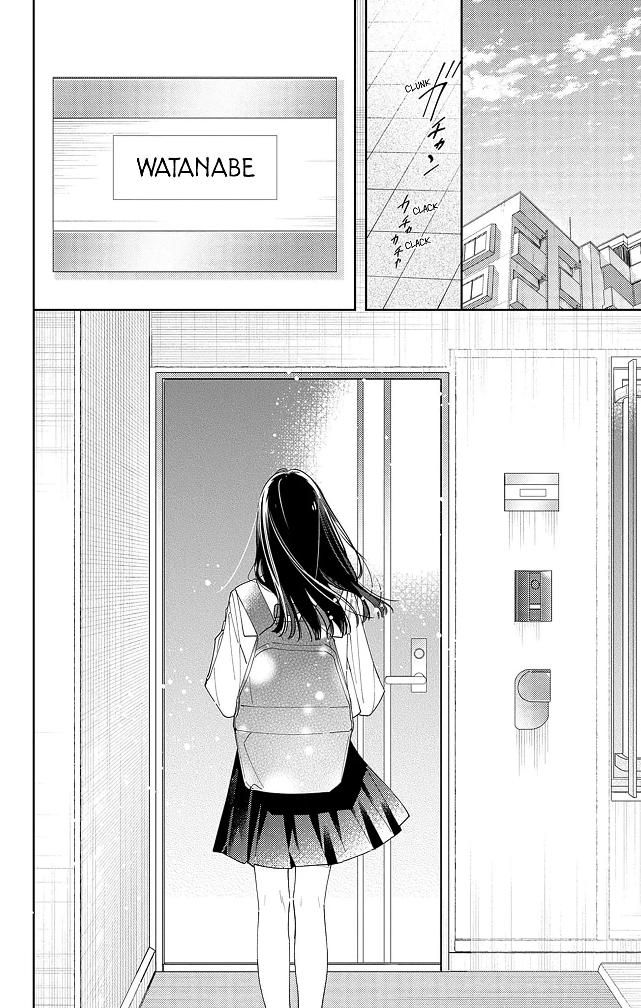 Douse Naku Nara Koi Ga Ii Chapter 17 - page 26