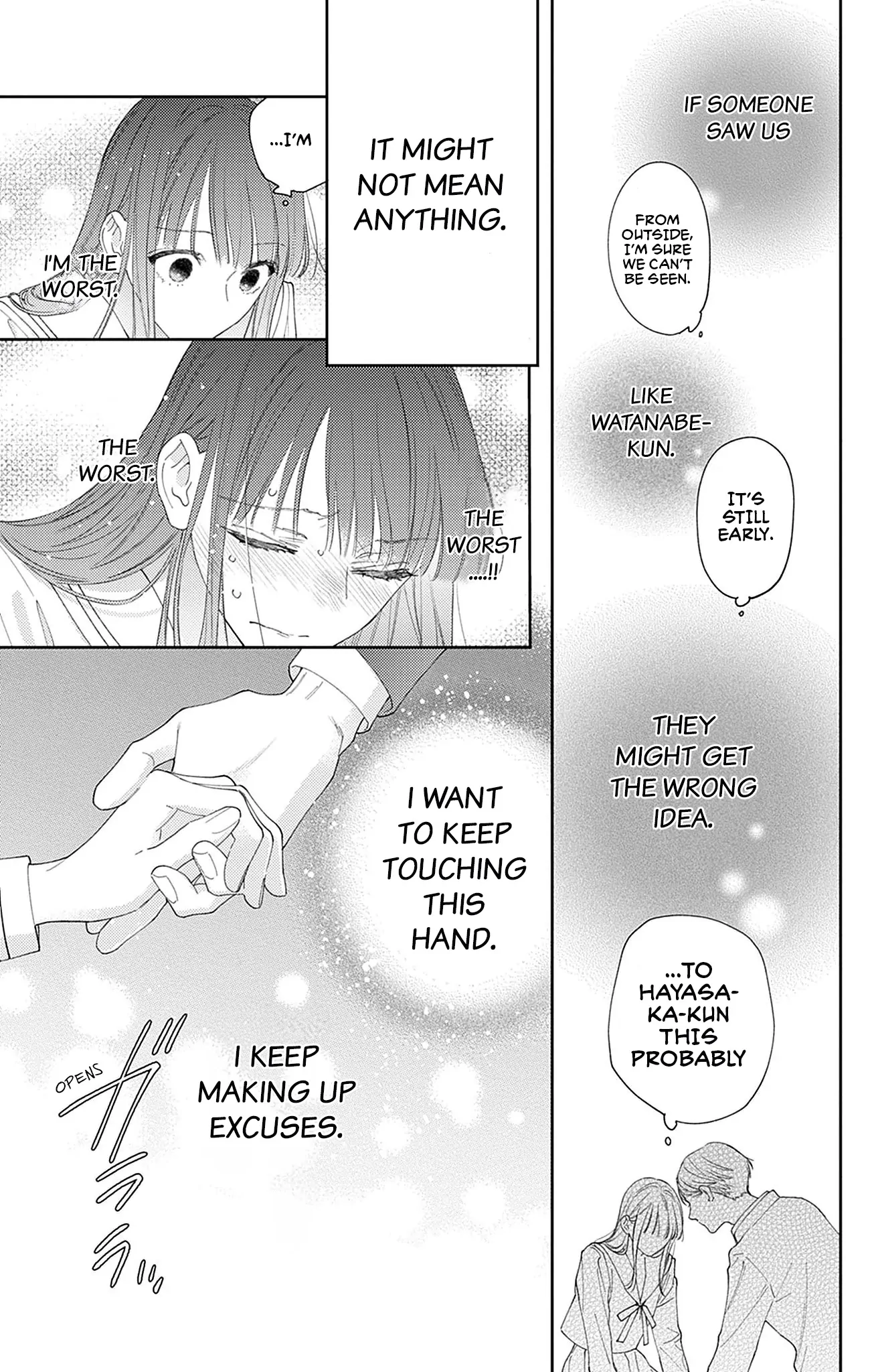 Douse Naku Nara Koi Ga Ii Chapter 17 - page 4