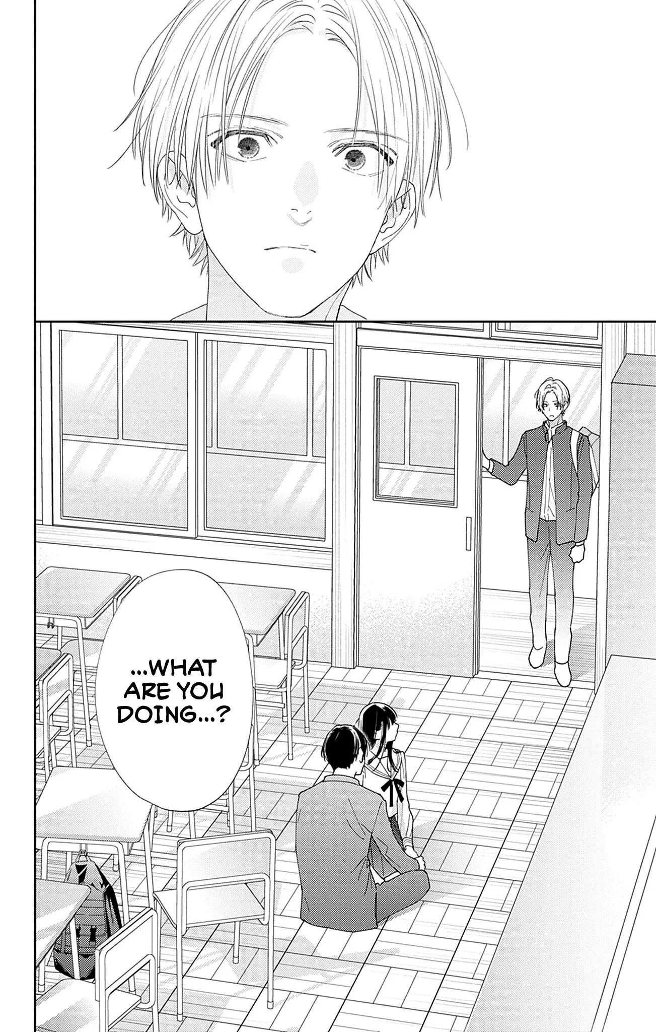 Douse Naku Nara Koi Ga Ii Chapter 17 - page 5