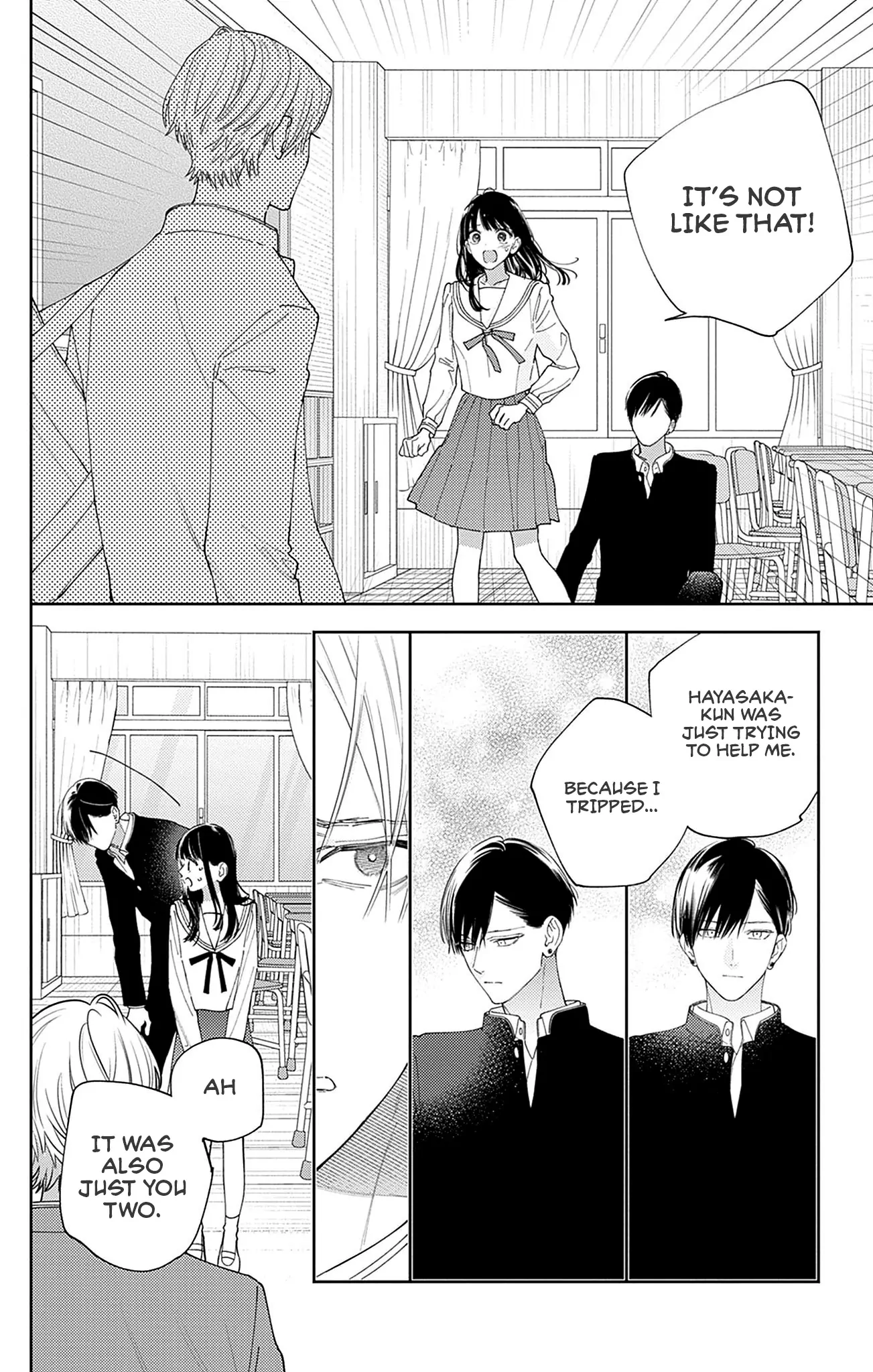 Douse Naku Nara Koi Ga Ii Chapter 17 - page 9