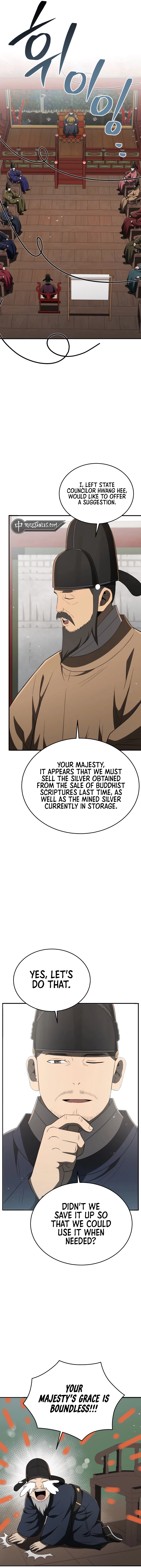 BLACK CORPORATION: JOSEON Chapter 91 - page 11