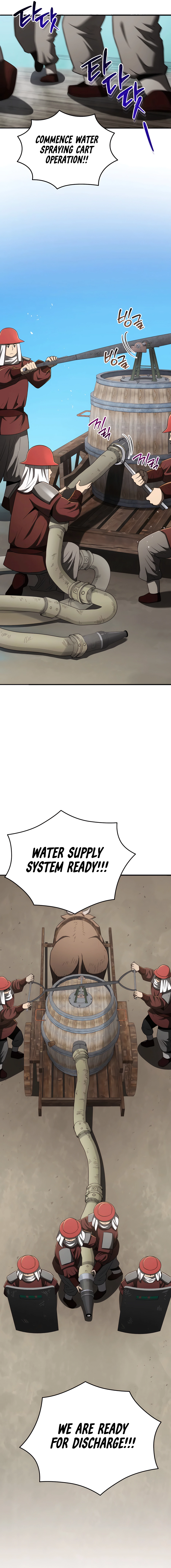 BLACK CORPORATION: JOSEON Chapter 91 - page 16