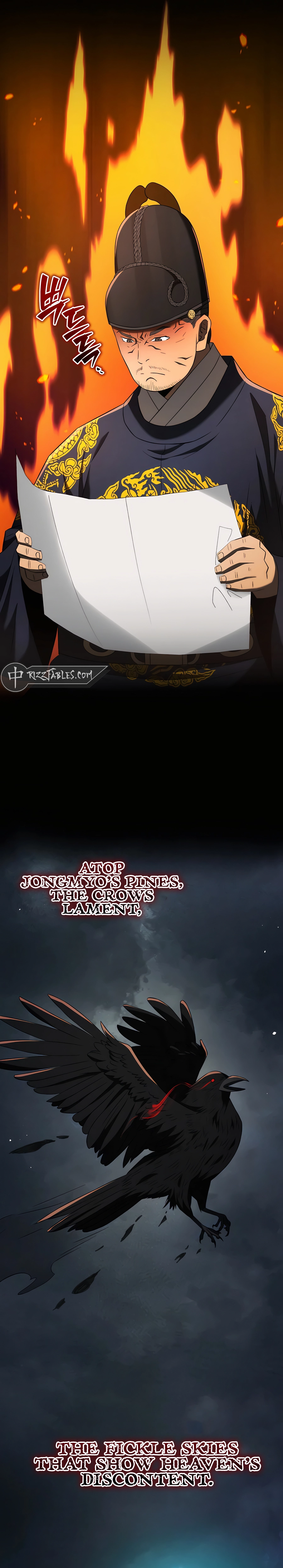 BLACK CORPORATION: JOSEON Chapter 92 - page 15