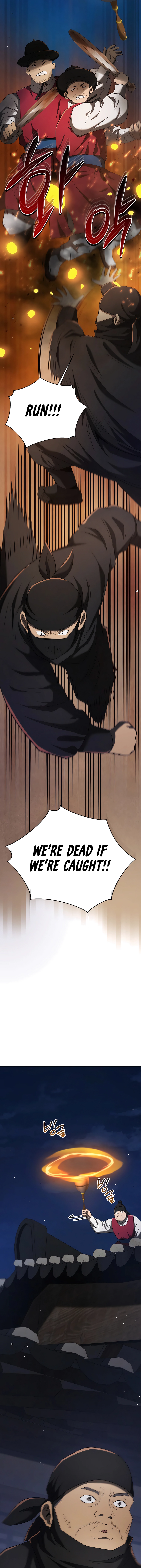 BLACK CORPORATION: JOSEON Chapter 92 - page 19