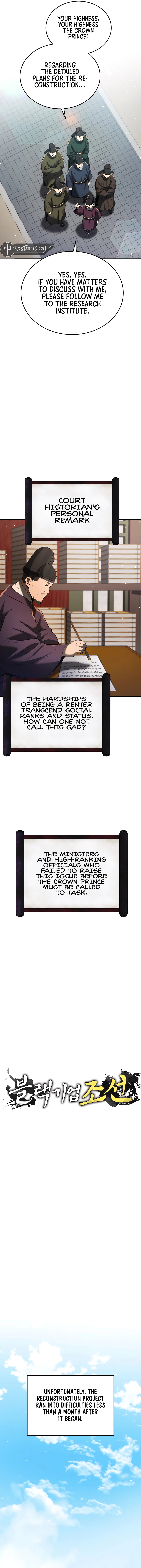 BLACK CORPORATION: JOSEON Chapter 92 - page 8