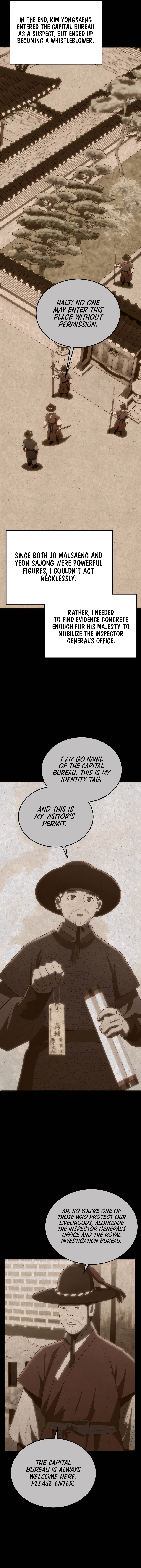 BLACK CORPORATION: JOSEON Chapter 93 - page 12