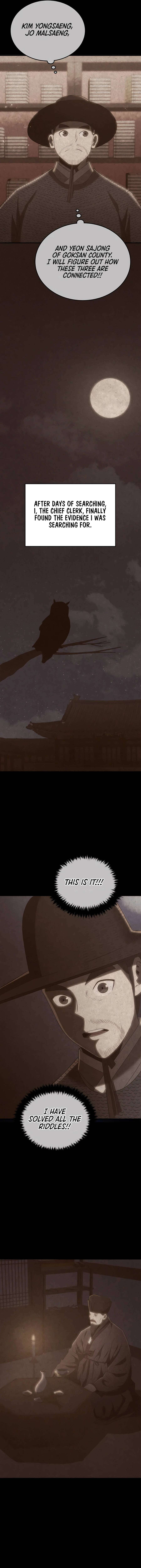 BLACK CORPORATION: JOSEON Chapter 93 - page 14