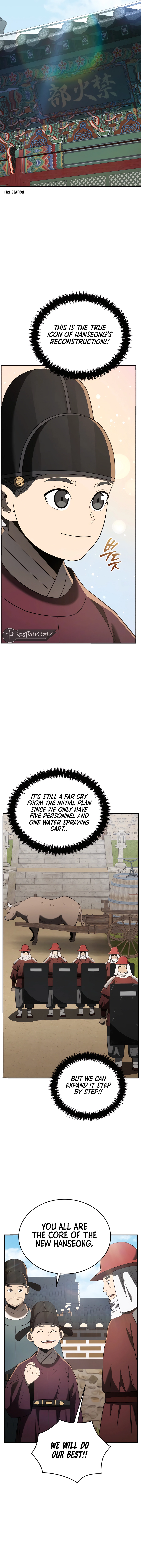 BLACK CORPORATION: JOSEON Chapter 93 - page 17